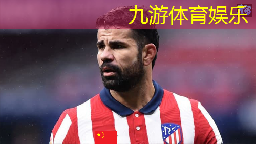九游娱乐,村超足球比赛的介绍