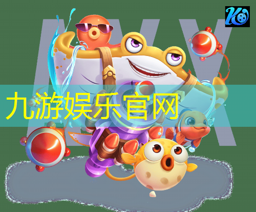 足球没有越位规则会怎样呢