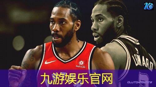 珠海有哪些优秀的足球培训