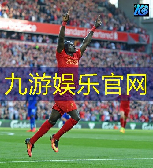足球角球大小规则区别
