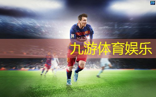 足球培训班收费标准中班